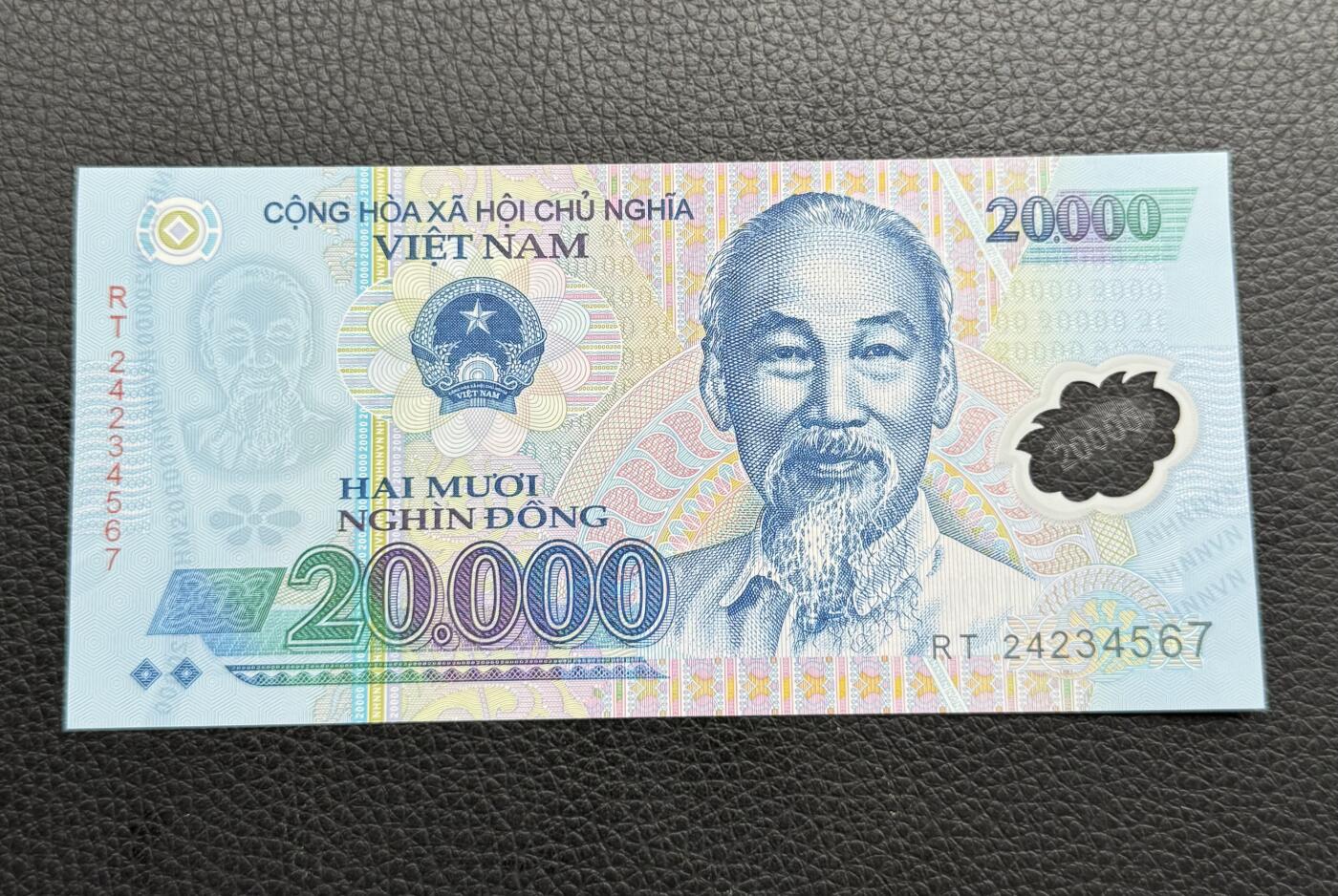 桂P钱币文化工作室拍卖第四十七期 越南2024年版2万盾阶梯号，全新UNC