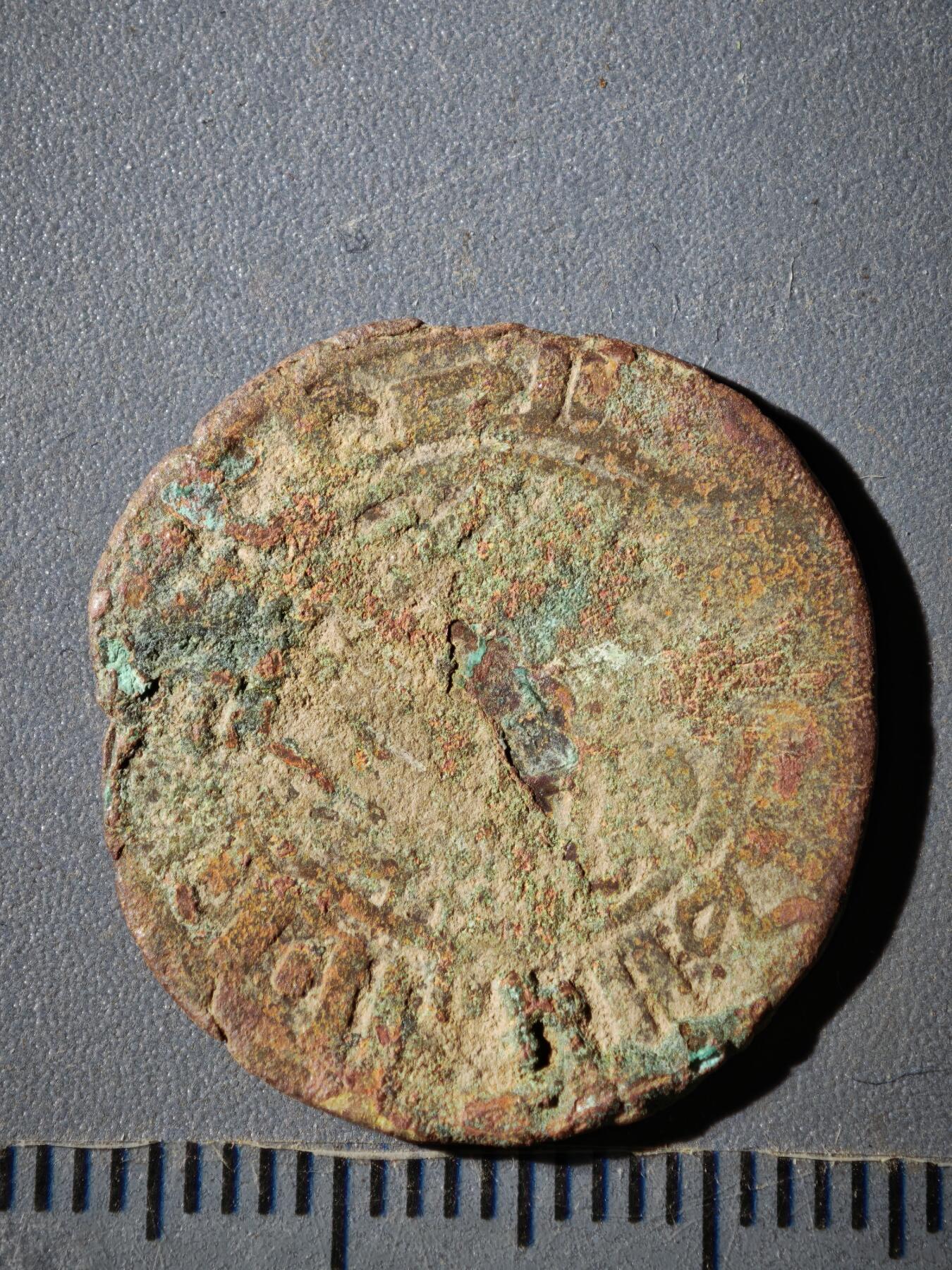 118期新疆红钱粟特钱币丝路钱币专场 C丝路铜币版式