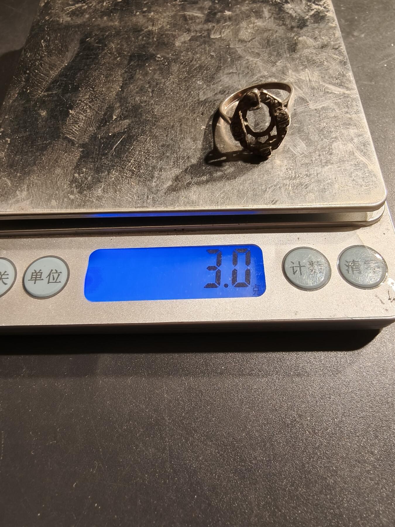 老王徽章第185期 法国银戒指壳   镶钻   野猪头银标    3g