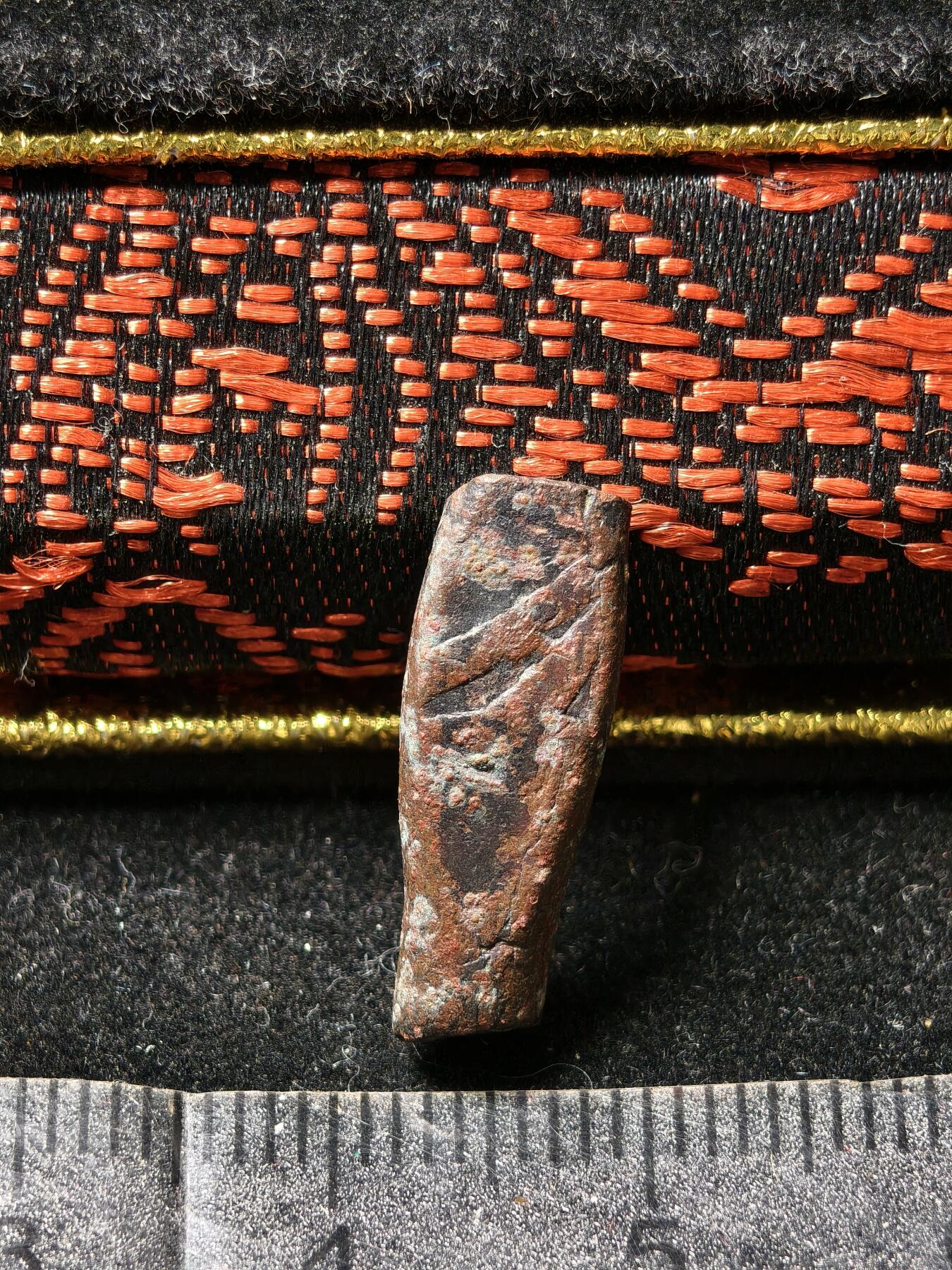 118期新疆红钱粟特钱币丝路钱币专场 叶尔羌汗国铜币