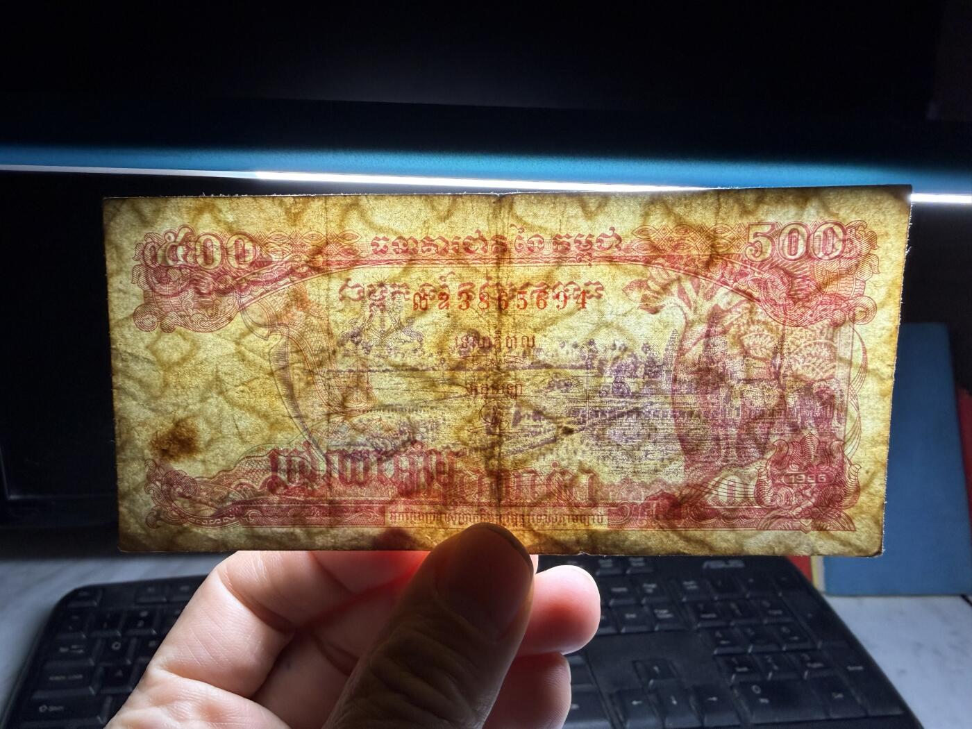 2026年集古藏今外币拍卖第二期-第10场—（总第310拍-纸币专场），本期拍完结算一次，发货时间2-3天，休息几天后继续新的一期拍卖。