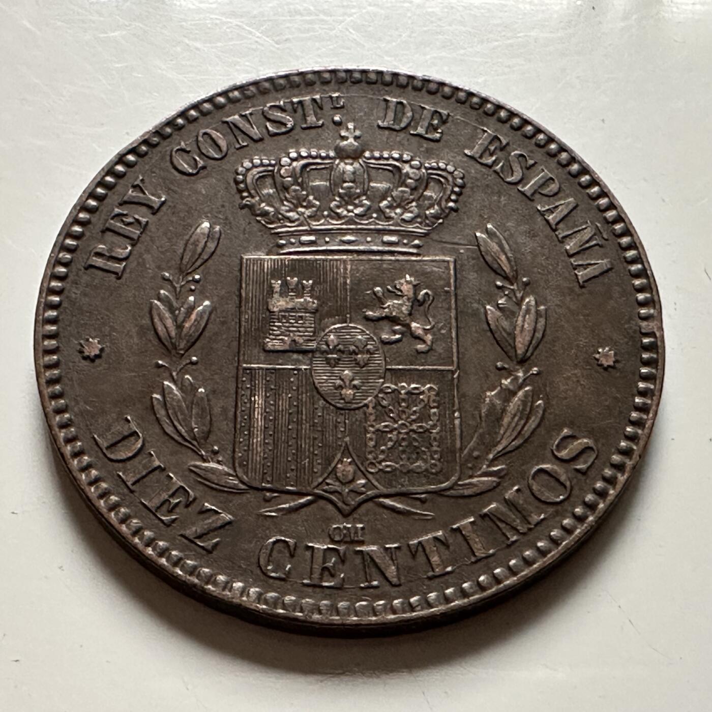 🌹外币初藏🌹🐯2026年第22场  每周二四六晚8️⃣点 接代拍 西班牙1877年10分 好品