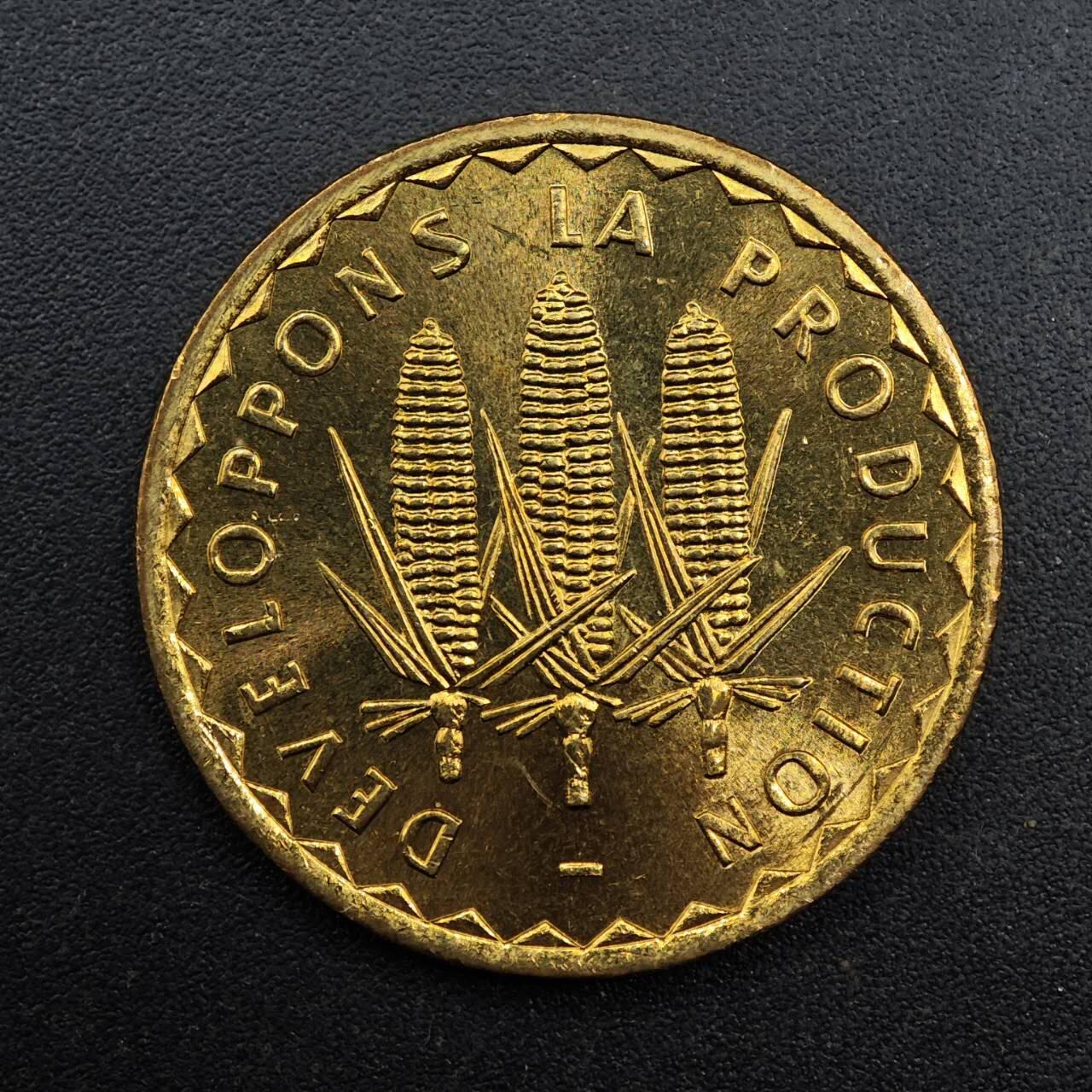 【淘币小摊】实时拍第八百七十一拍   散币银币场    每周一统一发货 马里1975年100法郎铜币