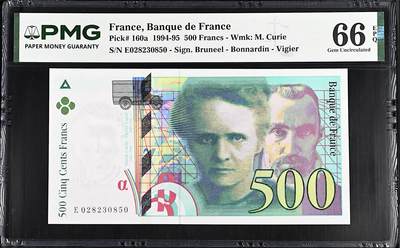 《艾美收藏》第234期-3.1周日外币精华场 - 法国500法郎 PMG66E 1994年居里夫妇 无47
