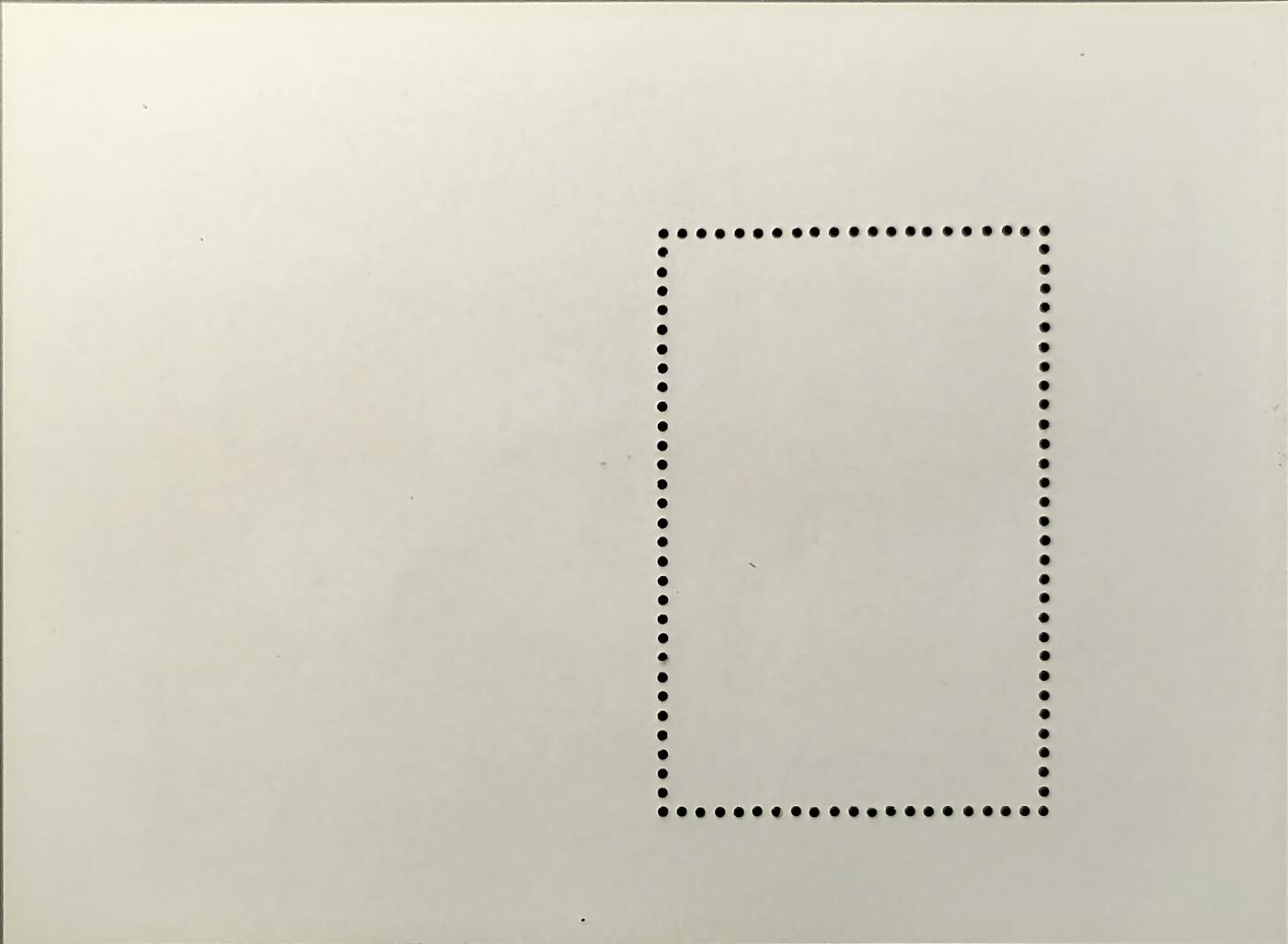 ↓君缘收藏749期☞钱币邮品↓无佣金、可寄存、满30元包邮  朝鲜邮票，1991年日本东京邮展·大熊猫邮票小型张