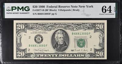 《艾美收藏》第234期-3.1周日外币精华场 - 美国20美元 PMG64E 1990年 无47