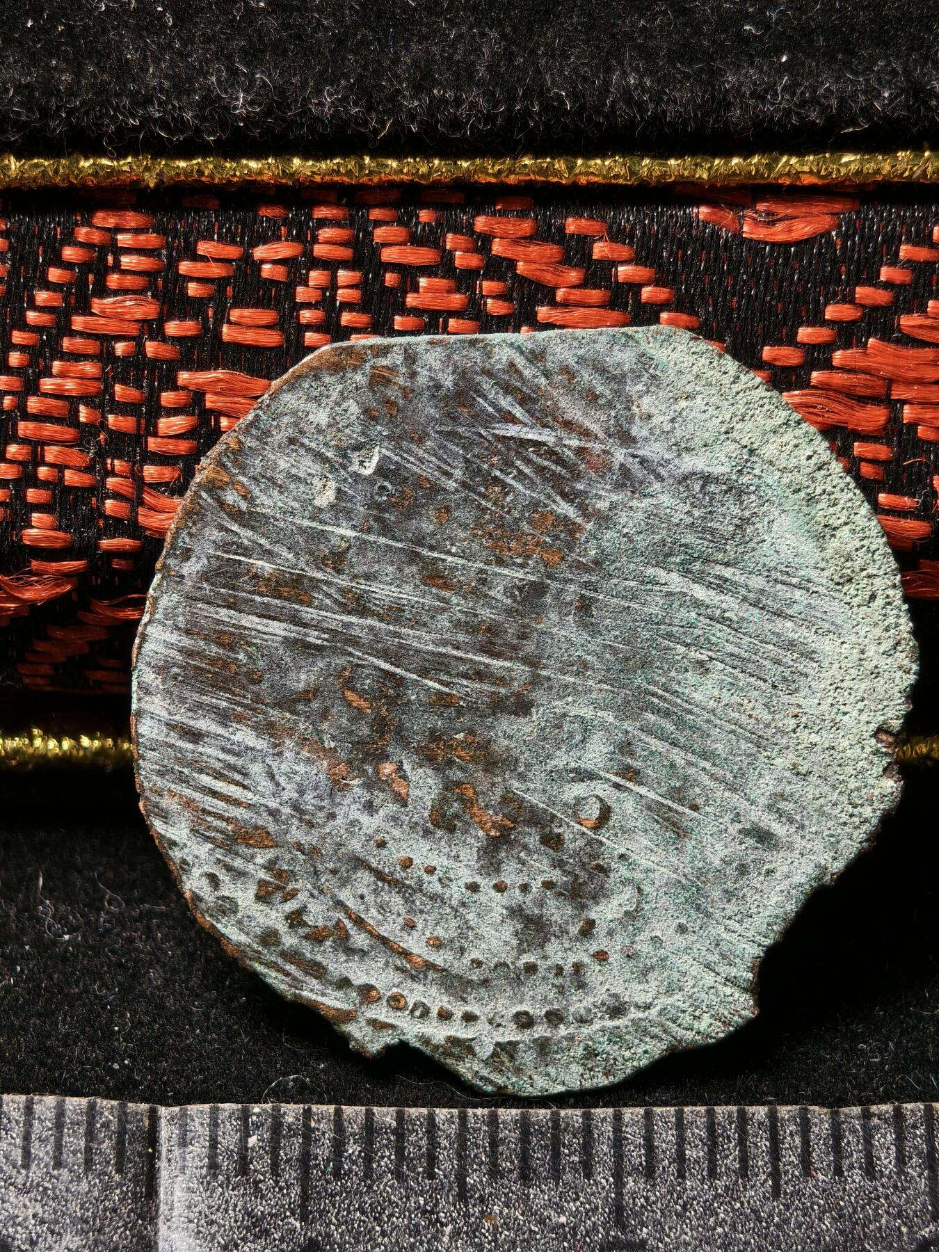 118期新疆红钱粟特钱币丝路钱币专场 东喀喇汗铜币