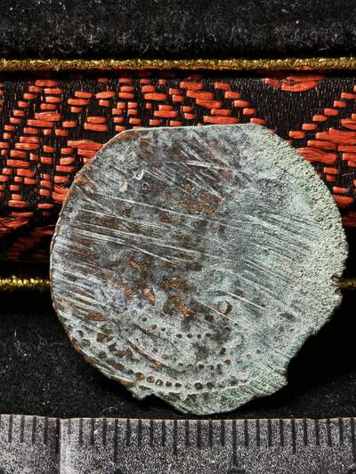 118期新疆红钱粟特钱币丝路钱币专场 - 东喀喇汗铜币