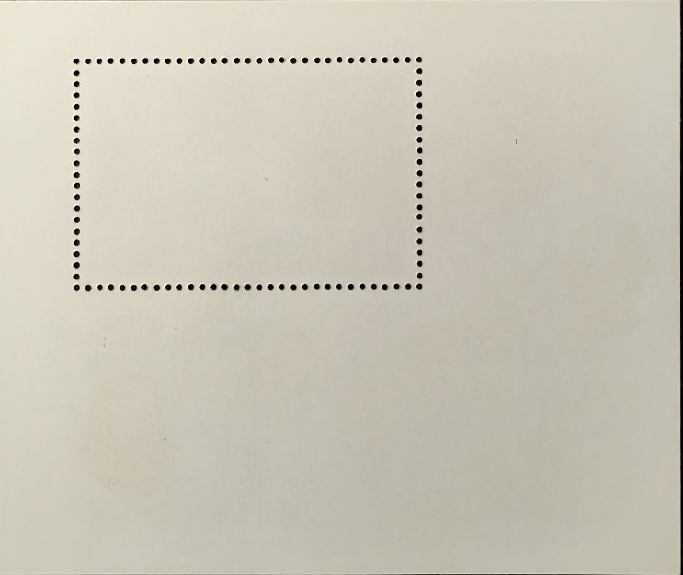 ↓君缘收藏750期☞钱币邮品↓无佣金、可寄存、满30元包邮  朝鲜邮票，1989年土星与人类探索宇宙的历史邮票小型张