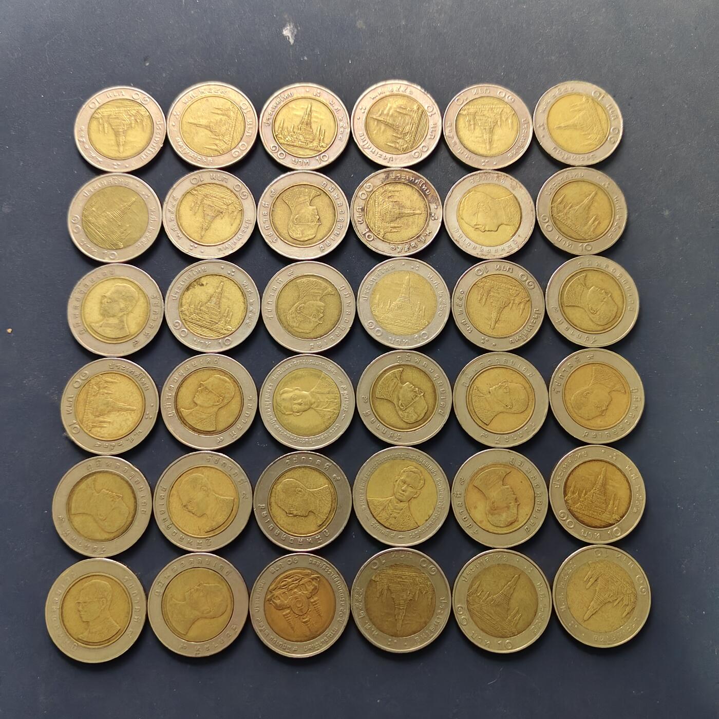 【全场包邮】纯粹捡漏拍507场-持续更新中 【批量】泰国各年份双色10铢36枚一组