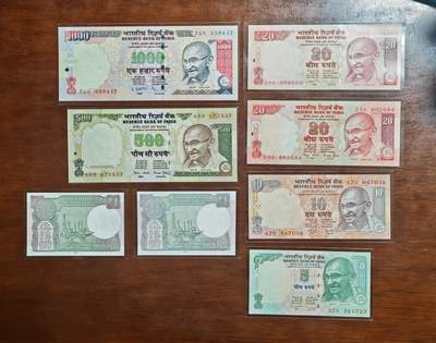 【礼羽收藏】🌏世界钱币拍卖126期 - （一组8张）【UNC】亚洲 印度 1.1.5.10.20.20.500.1000