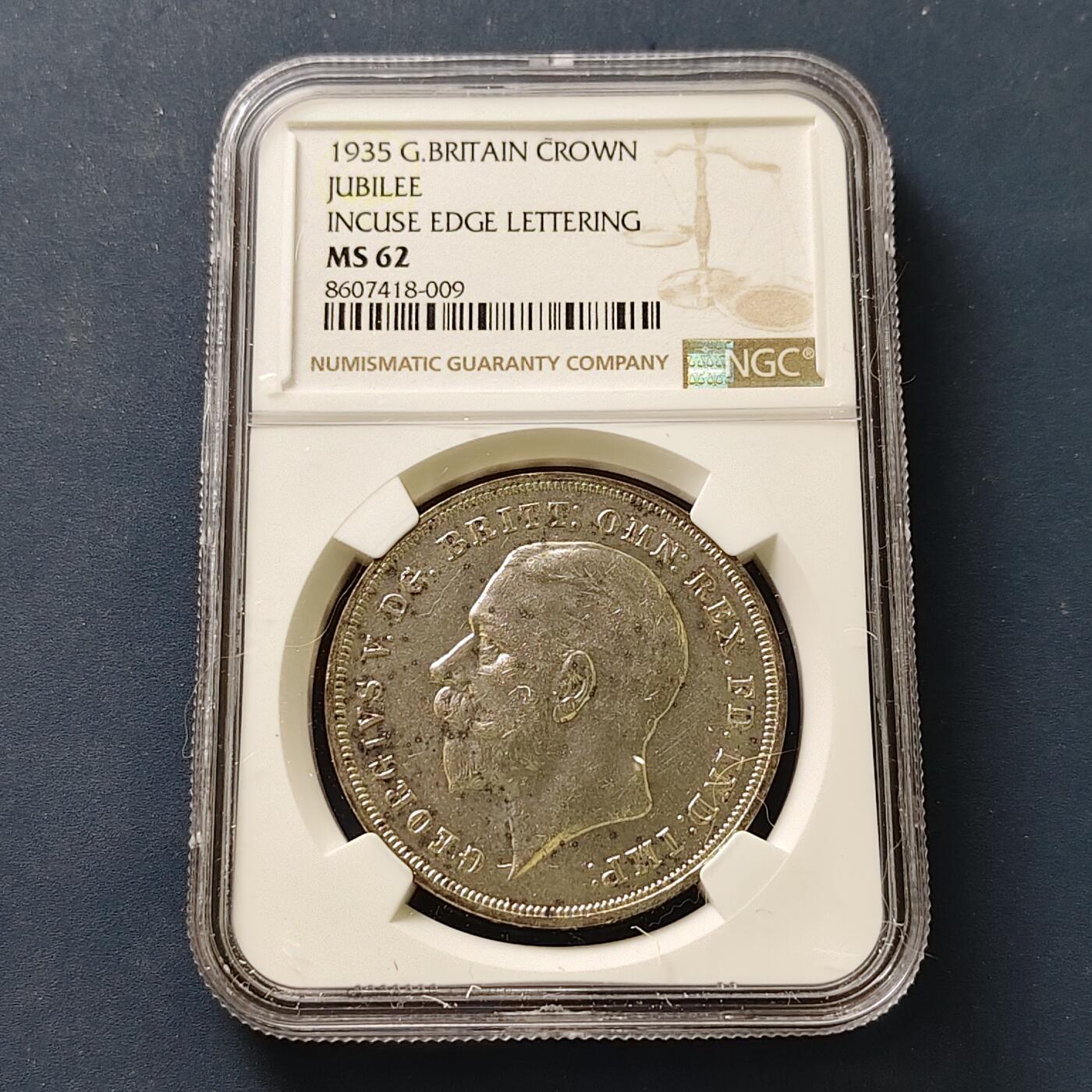 【全场包邮】纯粹捡漏拍507场-持续更新中