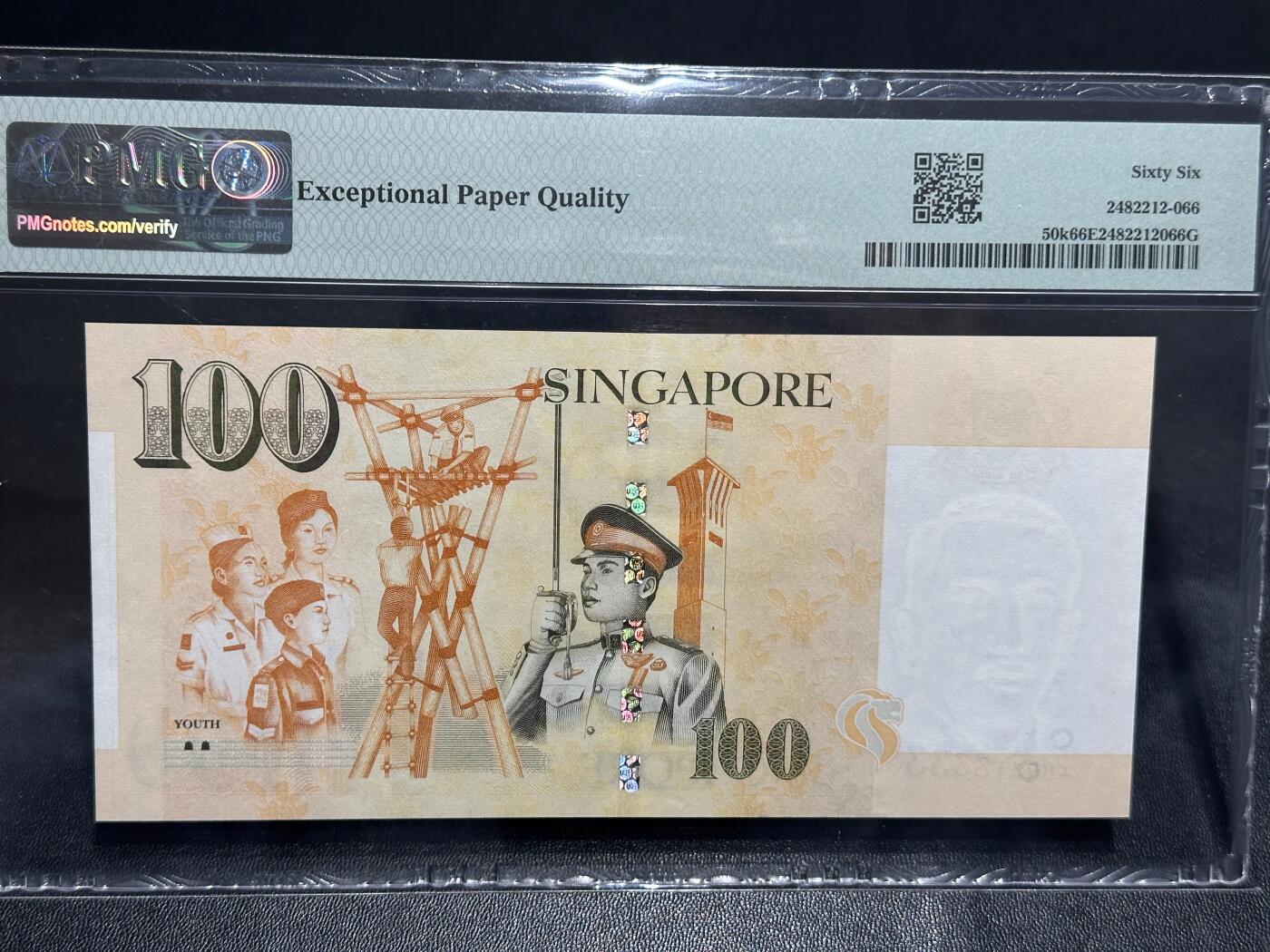 《外钞收藏家》第六百一十三期（ 精品场）（长期征集拍品、欢迎藏友们联系合作）