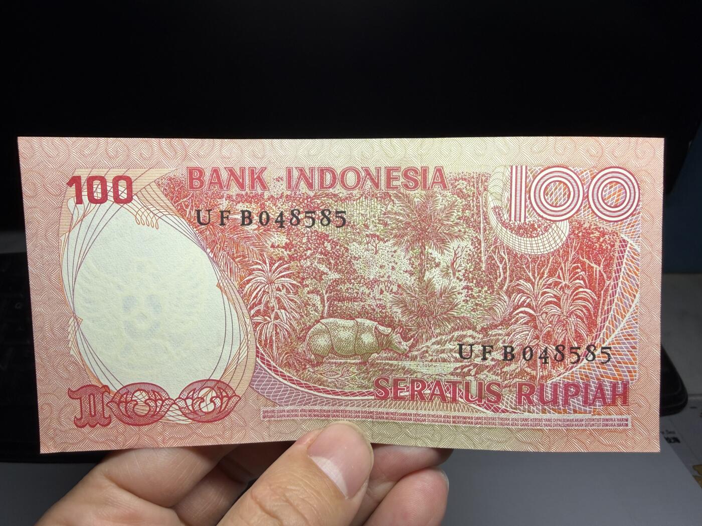 2026年集古藏今外币拍卖第二期-第10场—（总第310拍-纸币专场），本期拍完结算一次，发货时间2-3天，休息几天后继续新的一期拍卖。 1977年印尼100卢比