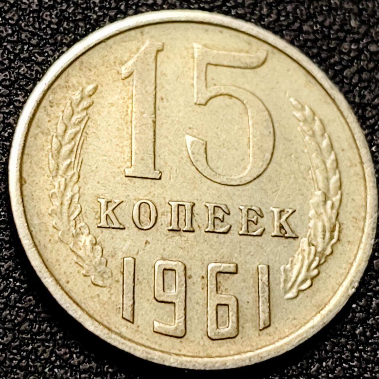 泉币菌-第201场- 新年快乐 新年第9场 本场拍品多 请提前出价（正月十五统一发货） 。