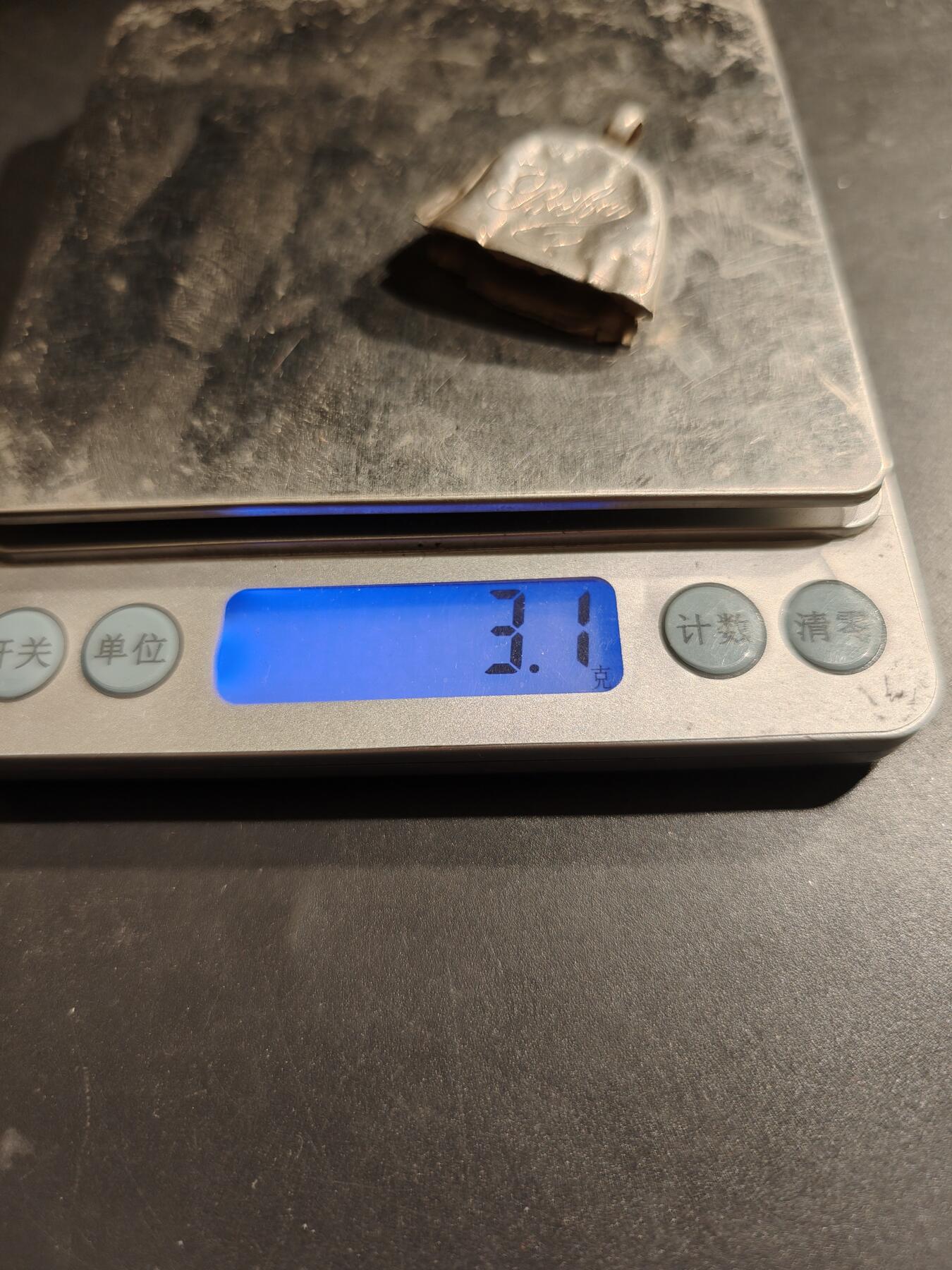 老王徽章第185期