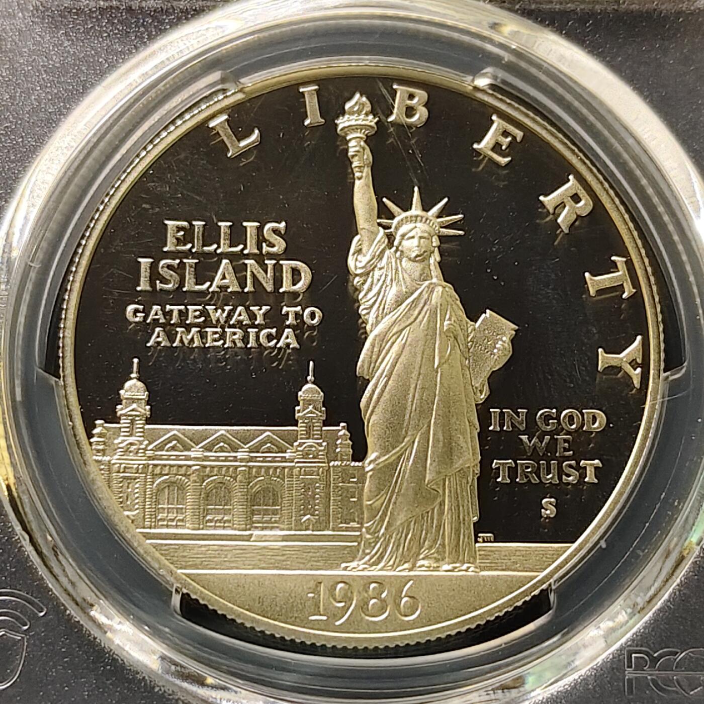 【全场包邮】纯粹捡漏拍507场