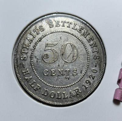 外国优质老铜币银币，正月十二晚九点倒数截拍，满百包邮可寄存，持续收拍 - 英属海峡殖民地1920 年 50 分银币，正面为乔治五世像。发行于一战后货币调整期，流通于新加坡、槟城等地，是英国殖民统治与东南亚贸易史的实物见证。
