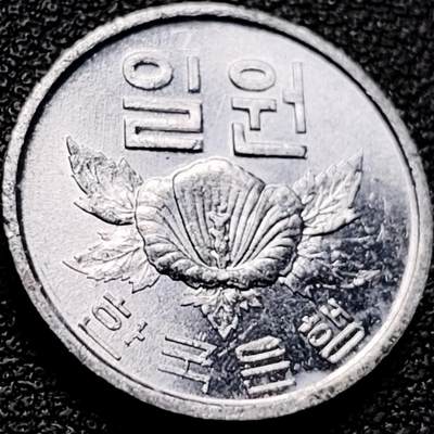 泉币菌-第202场-新年第10场 本场拍品多 请提前出价（正月十五统一发货） - 原光美品 沙伦玫瑰 韩国1韩元铝制硬币1969年 17.2毫米 0.7克