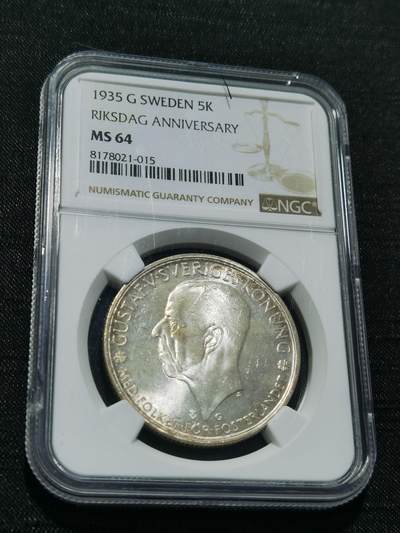 天下钱庄专场欢迎参拍 - NGC MS64瑞典5克朗银币
