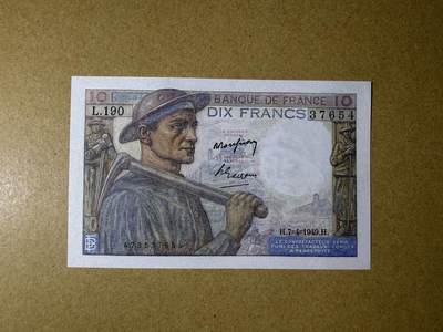 《艾美收藏》第234期-3.1周日外币精华场 - 法国10法郎 UNC 1949年老版本