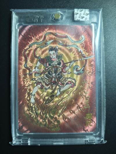 天玑星卡拍第174期《3.2周一截拍》持续收拍收评中 满赠卡需备注 - 【亲签卡】超吉梦 天命西游 哪吒 粗闪