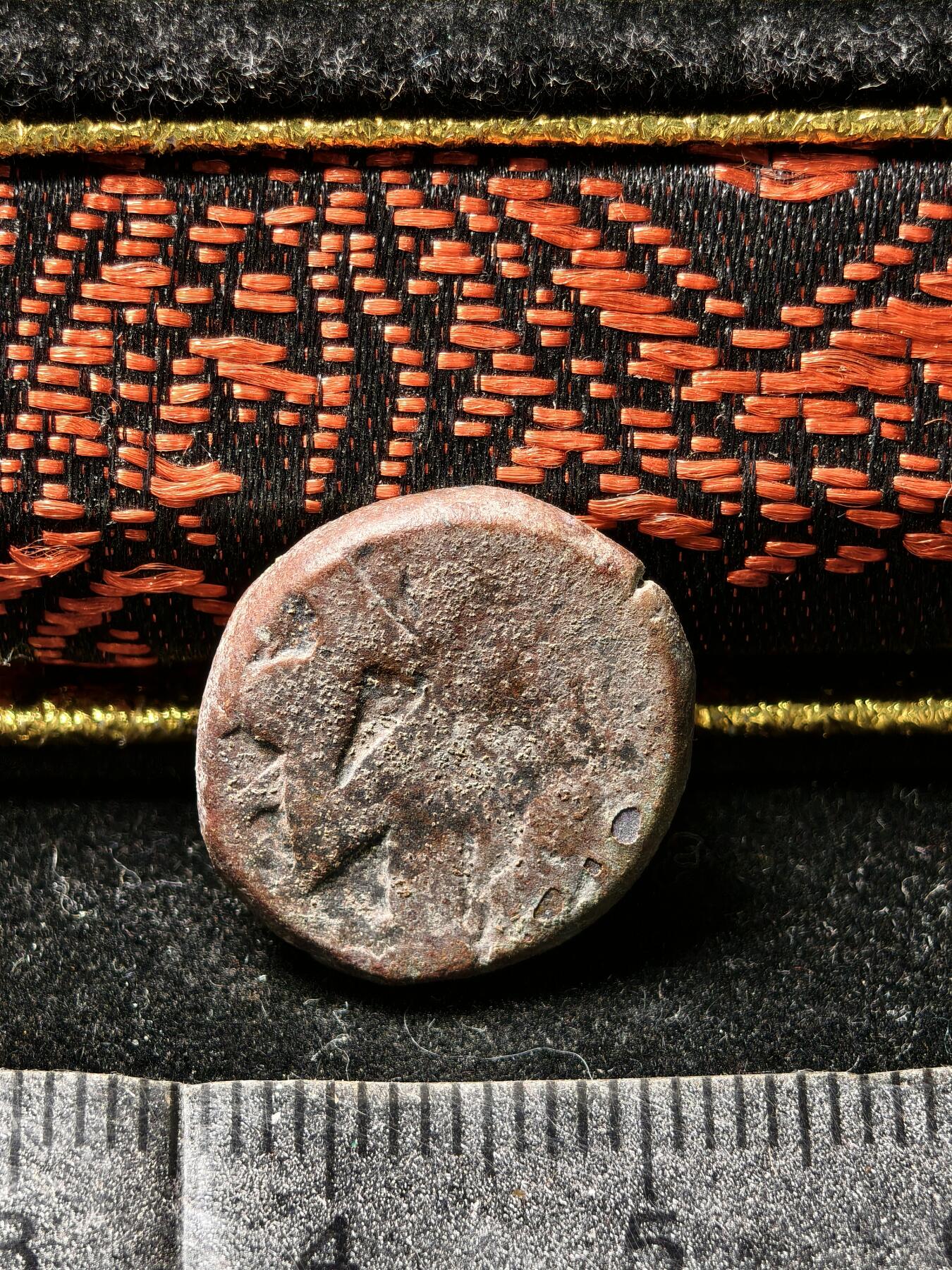 118期新疆红钱粟特钱币丝路钱币专场 叶尔羌汗国铜币