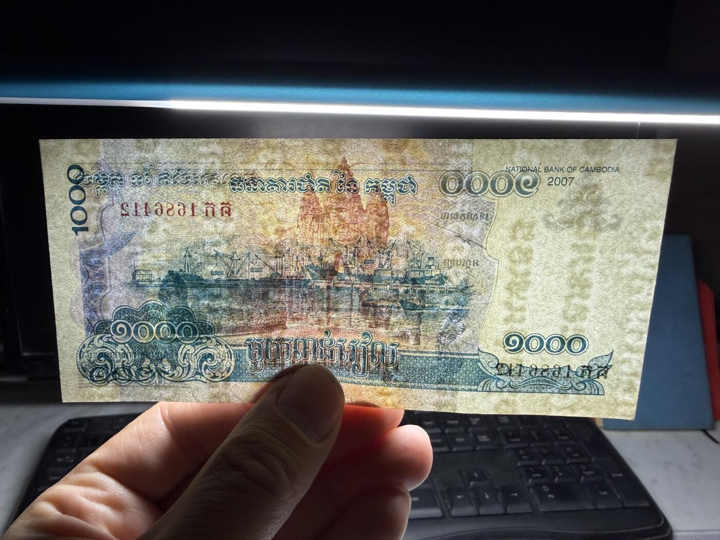 2026年集古藏今外币拍卖第二期-第10场—（总第310拍-纸币专场），本期拍完结算一次，发货时间2-3天，休息几天后继续新的一期拍卖。