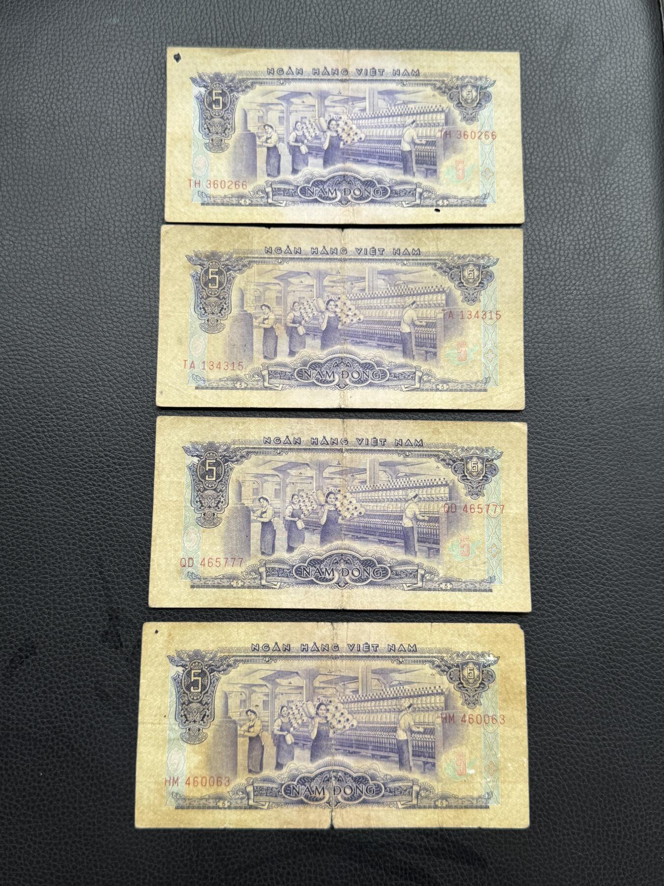 桂P钱币文化工作室拍卖第四十七期 中国代印越南1966年版5盾纸币，流通品相