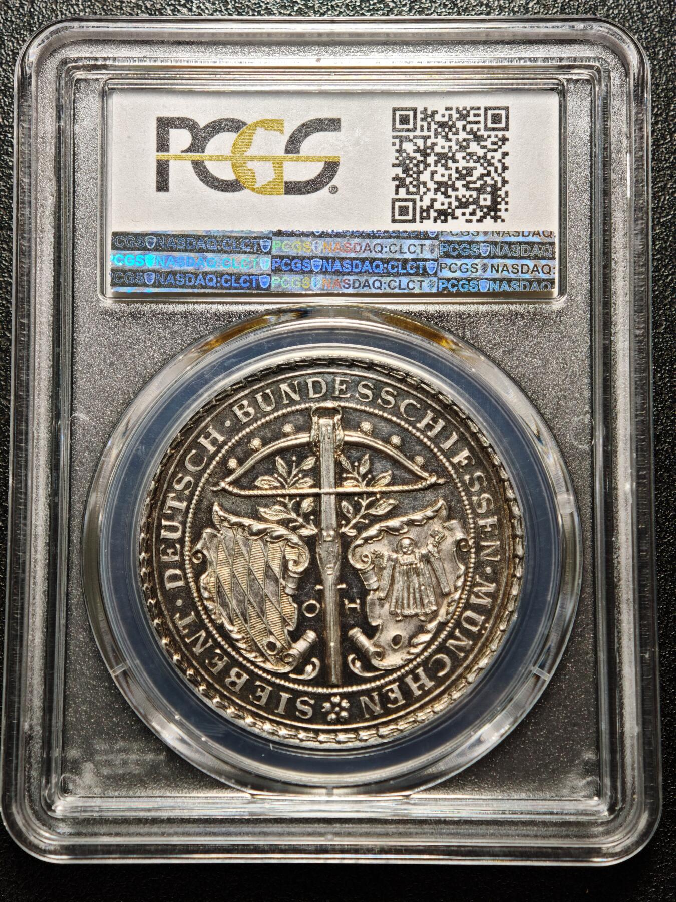 【德藏】世界币章拍卖第166期（拍品征集中~欢迎藏友联系）