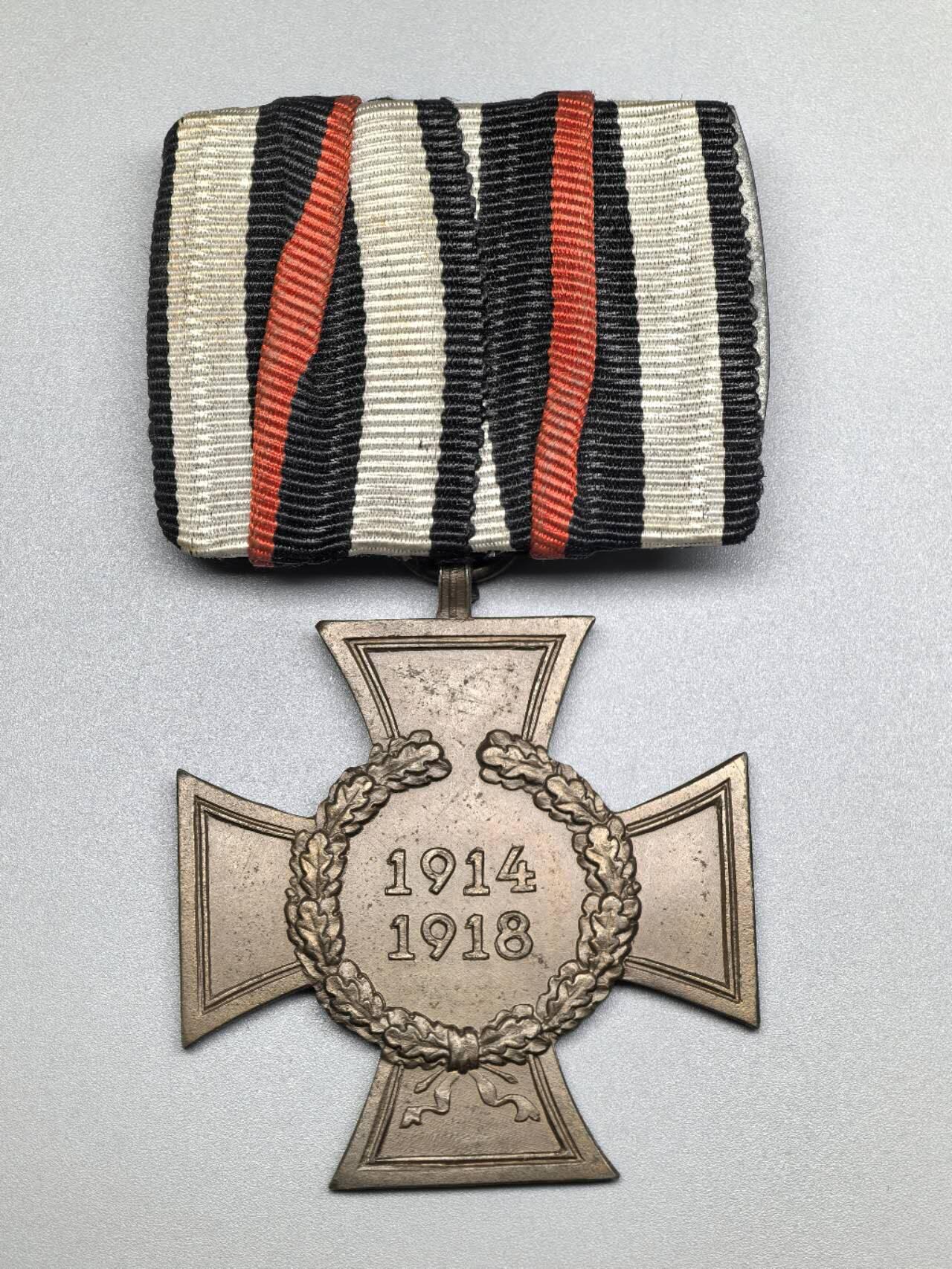 小驴勋章奖章收藏2月28日周六晚七点拍卖（调休临时调整，珍爱和平，收藏战争，铭记历史，勿忘国耻，忠党爱国。有偿代拍，送拍规则在简介最后，参拍须阅读规则后再参拍，关系到运费包装发货时效真假辨别等关键信息，拍卖时不再发原图，看大图店主微信码在拍卖店铺介绍里） 得三无剑兴登堡奖章，礼服挂，钢制镀铜，背打C.P.厂标