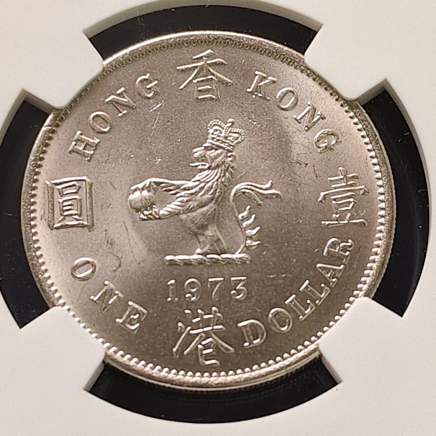 【全场包邮】纯粹捡漏拍507场