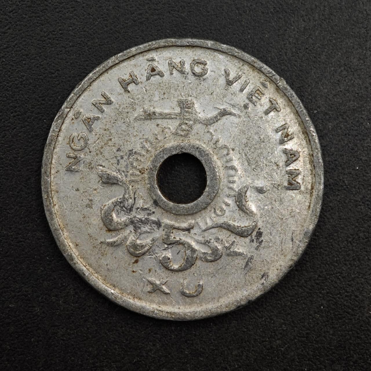 【淘币小摊】实时拍第八百七十一拍   散币银币场    每周一统一发货 越南1975年5XU铝币