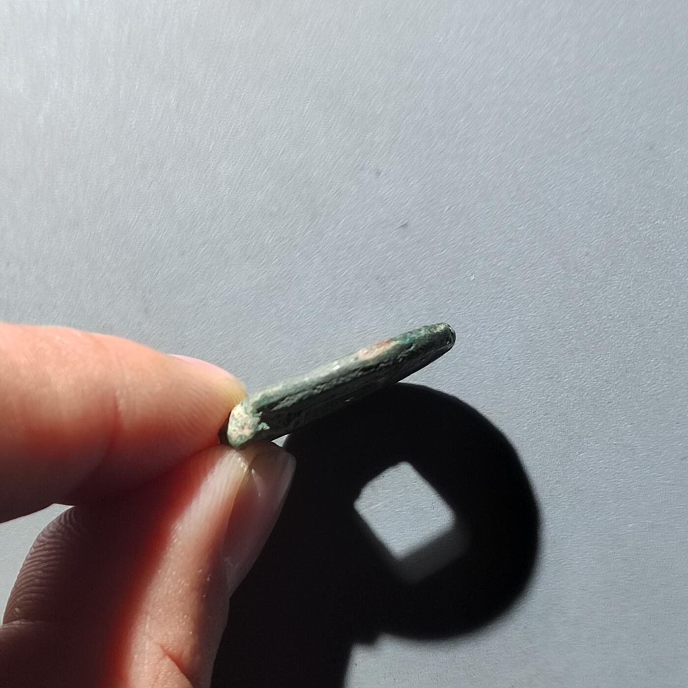 PCAI钱币  27-764  古钱外币钱币小专场 货泉饼钱