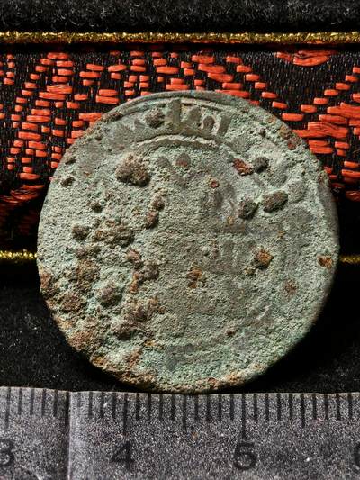 118期新疆红钱粟特钱币丝路钱币专场 - 东喀喇汗铜币