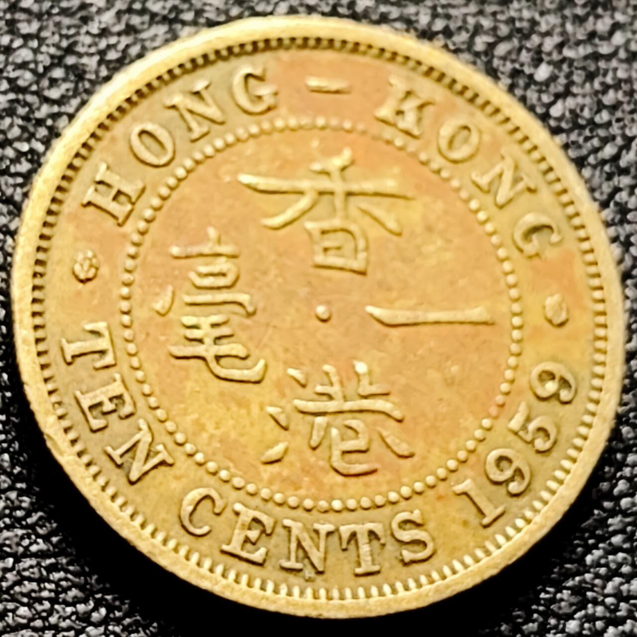 泉币菌-第202场-本场拍品多 请提前出价（正月十五统一发货） 。