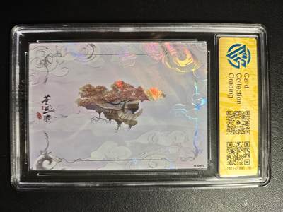 天玑星卡拍第174期《3.2周一截拍》持续收拍收评中 满赠卡需备注 吾流文化 缘起苍兰 月照花前闪卡 CCG10