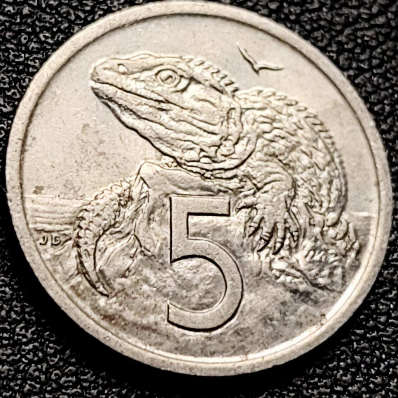 泉币菌-第202场-本场拍品多 请提前出价（正月十五统一发货） 。