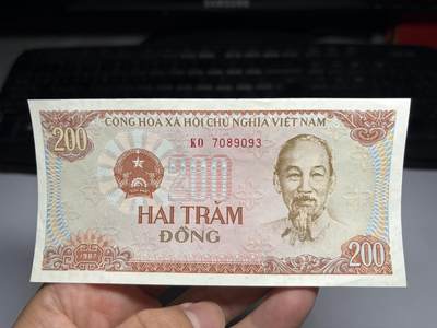 2026年集古藏今外币拍卖第二期-第10场—（总第310拍-纸币专场），本期拍完结算一次，发货时间2-3天，休息几天后继续新的一期拍卖。 - 1987年越南200盾