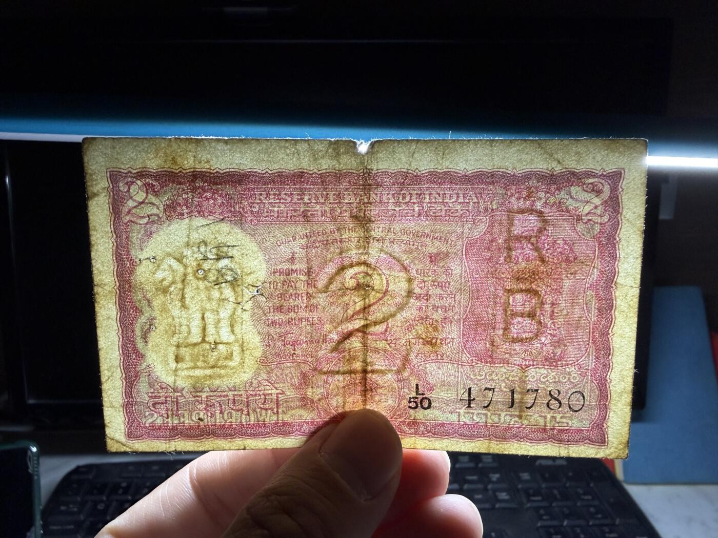 2026年集古藏今外币拍卖第二期-第10场—（总第310拍-纸币专场），本期拍完结算一次，发货时间2-3天，休息几天后继续新的一期拍卖。 印度2卢比