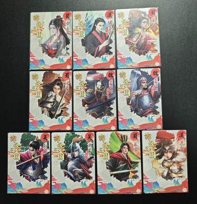 天玑星卡拍第174期《3.2周一截拍》持续收拍收评中 满赠卡需备注 轩辕春秋 锦绣三国 粗闪 十张