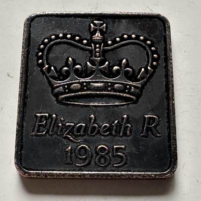 🌹外币初藏🌹🐯2026年第22场  每周二四六晚8️⃣点 接代拍 - 英国1985年皇家造币厂 套币年章