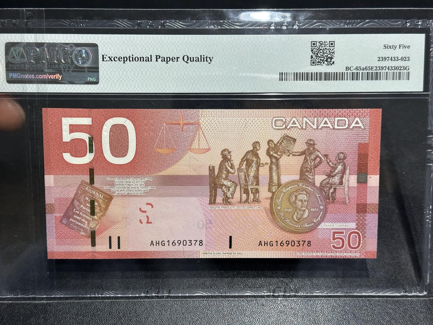 《外钞收藏家》第六百一十三期（ 精品场）（长期征集拍品、欢迎藏友们联系合作）