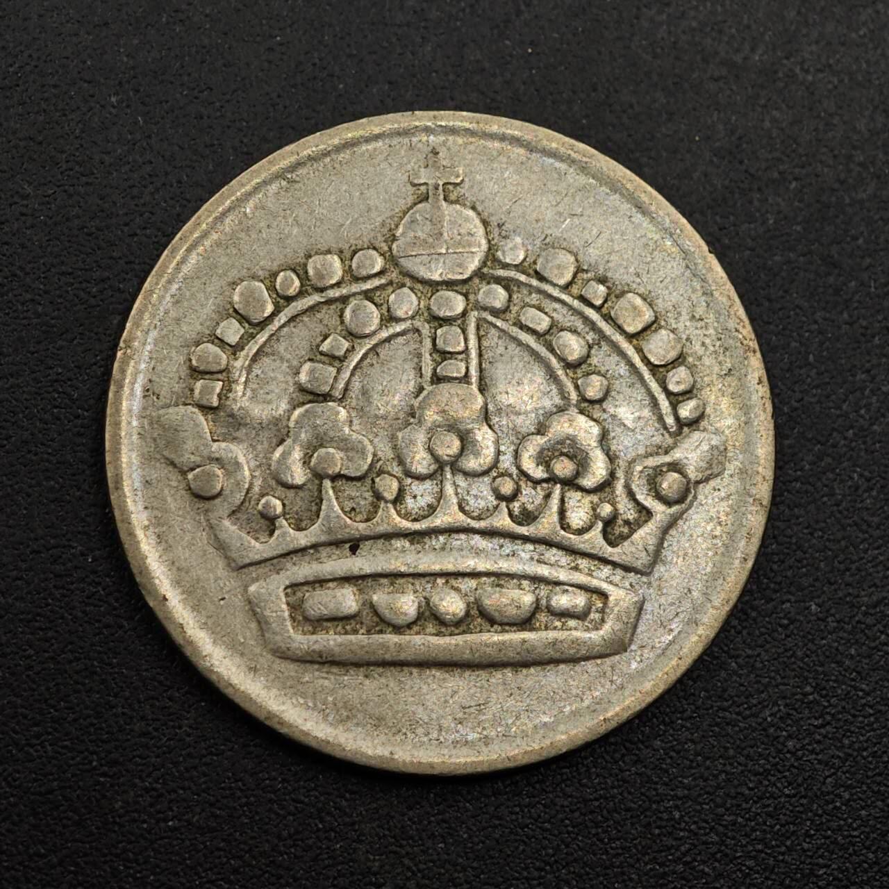 【淘币小摊】实时拍第八百七十一拍   散币银币场    每周一统一发货 瑞典1961年50欧尔银币