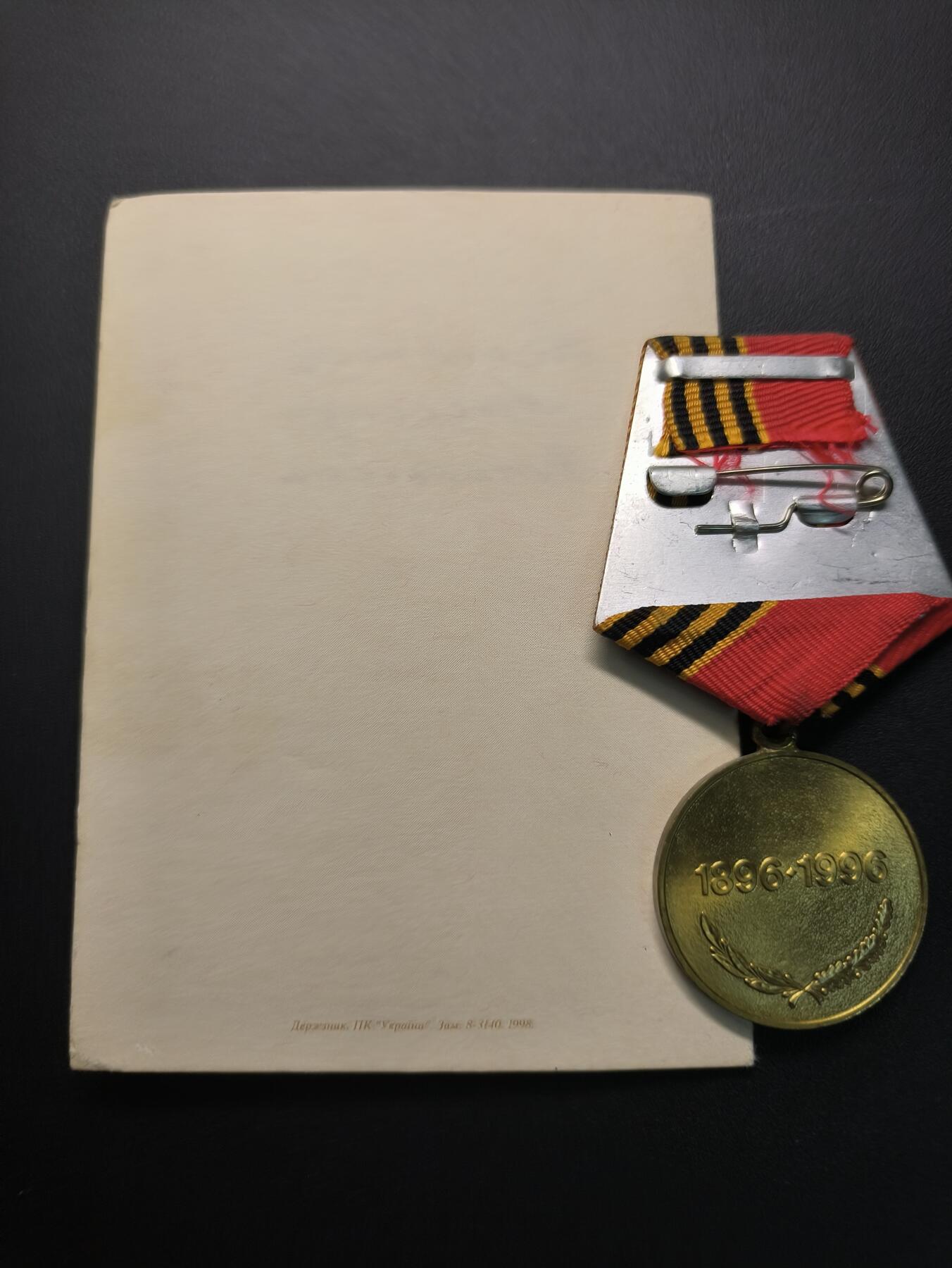 云宸嘉赏-勋臻精藏⭐️年后精品专拍场次🎖