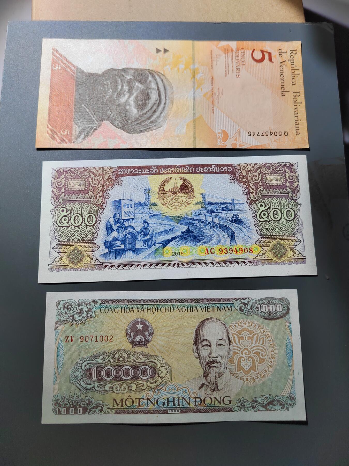 PCAI钱币  27-763  纸币钱币小专场 外币三张