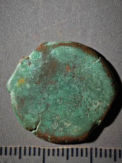 118期新疆红钱粟特钱币丝路钱币专场 C丝路铜币版式