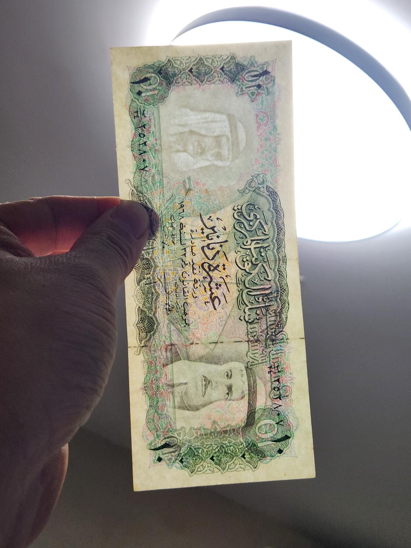 2月28号晚上8点 外国纸币自动截拍第32场