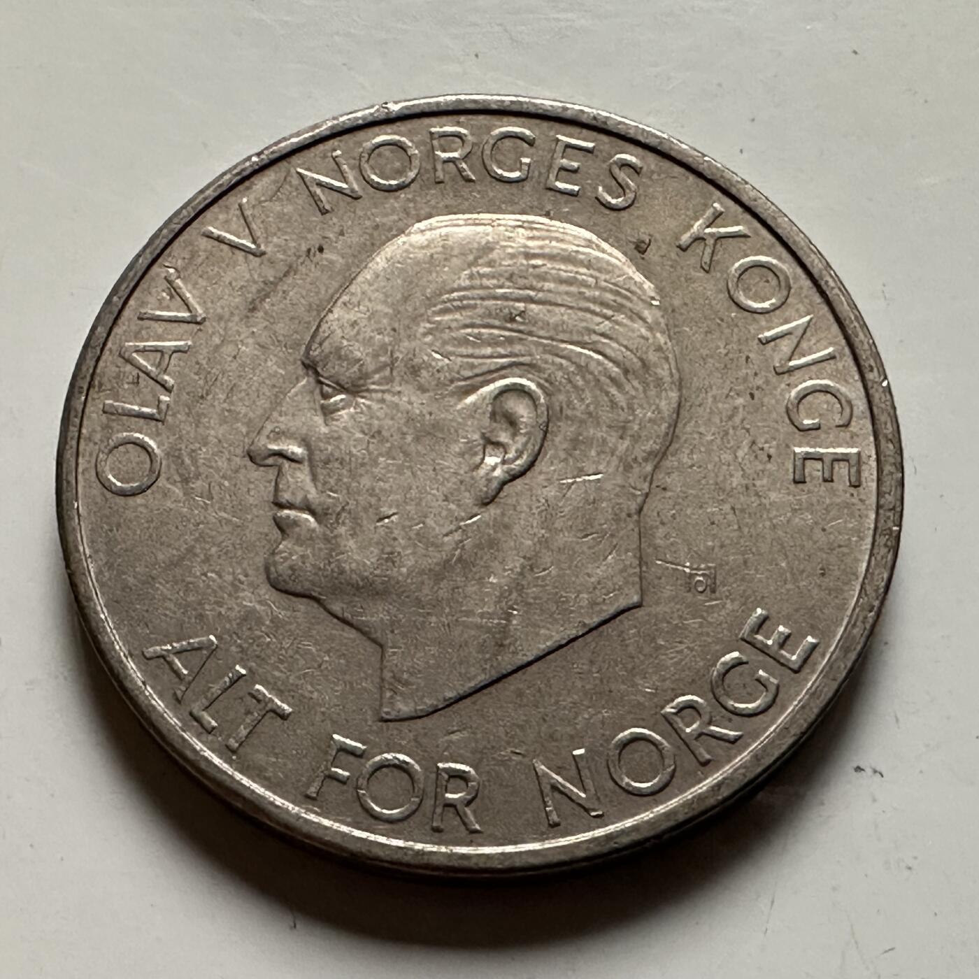 🌹外币初藏🌹🐯2026年第22场  每周二四六晚8️⃣点 接代拍 挪威1973年五克朗