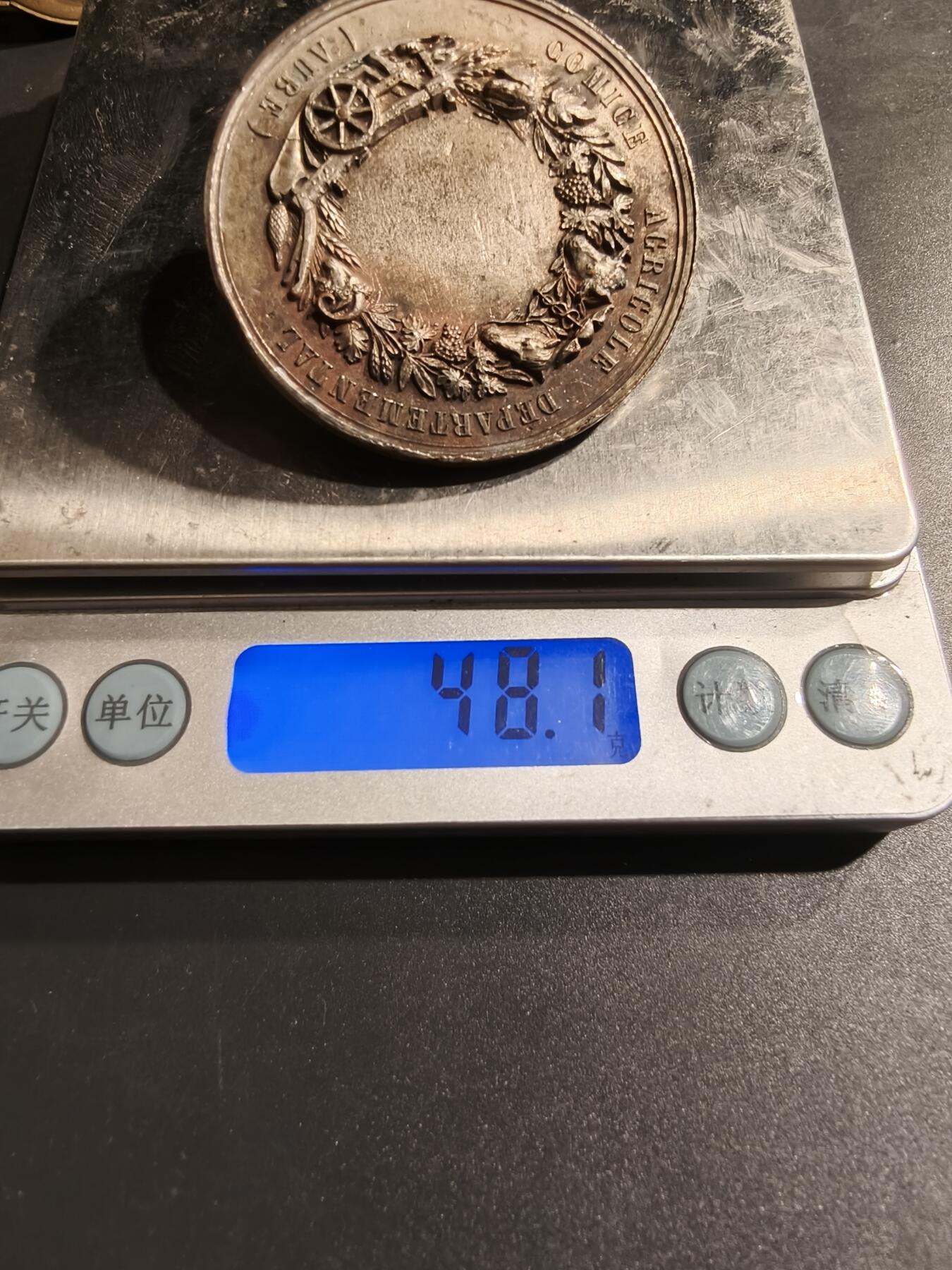 老王徽章第185期